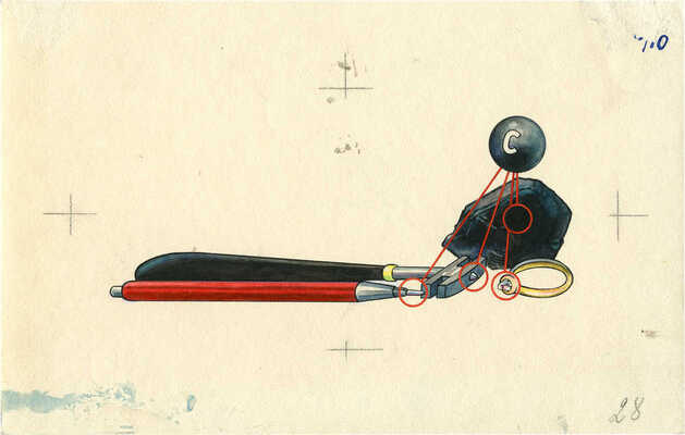 Фолл Доброслав. Макет книги из 18 листов В. Коваля «Петя, я и атомы» (М.: Детгиз, 1958)  